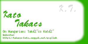 kato takacs business card